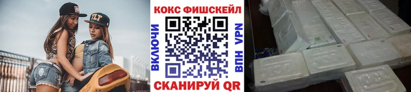 хочу   Нелидово  дарк нет клад  Cocaine Перу 