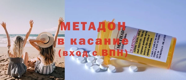 первитин Алексин