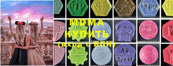 герыч Алексеевка