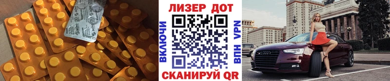 купить  цена  Нелидово  ЛСД экстази кислота 