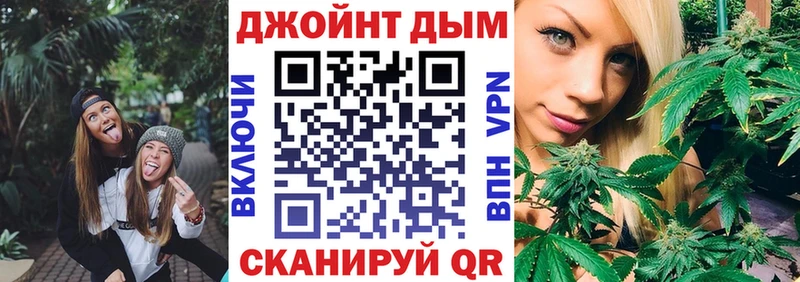 где найти наркотики  Нелидово  Шишки марихуана сатива 